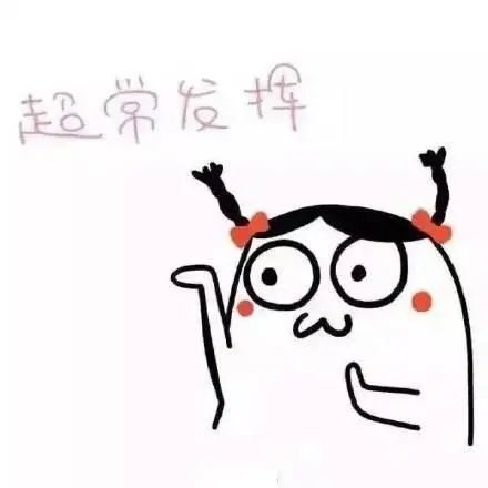 您有一张初级会计逢考必过符待领取
