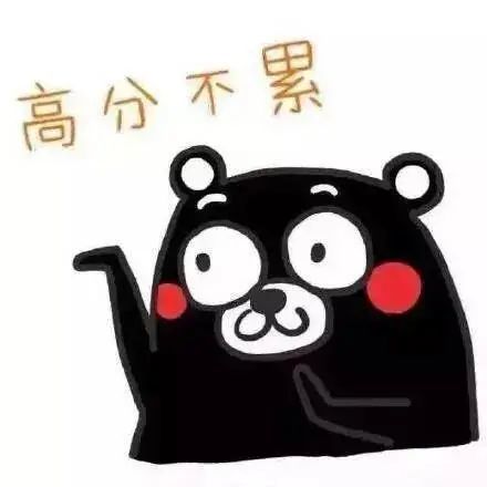 您有一张初级会计逢考必过符待领取