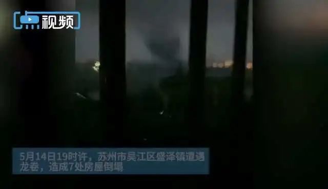 武汉9级龙卷风已致6人死亡,218人受伤
