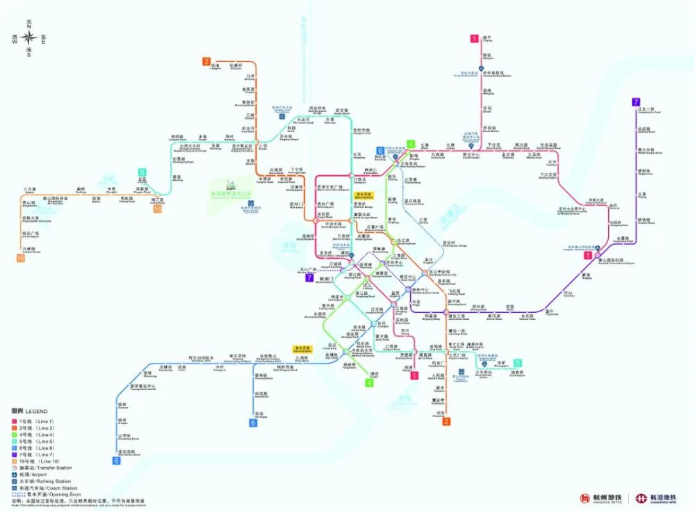 杭州地铁6号线站点图,杭州地铁11号线站点图 "小黄"正式加入杭州地铁大家庭!6号线二期又有新进展!