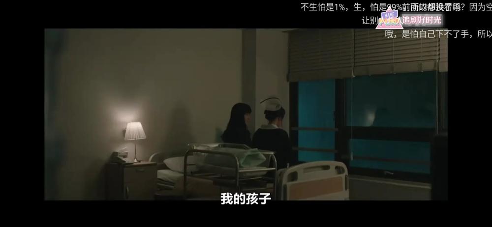 在烂尾的边缘疯狂试探?《窥探》第十九集情报公开,幕后黑手暴露