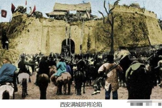 清朝时在全国各地设立的满城,不许汉人进入,后来是什么下场?
