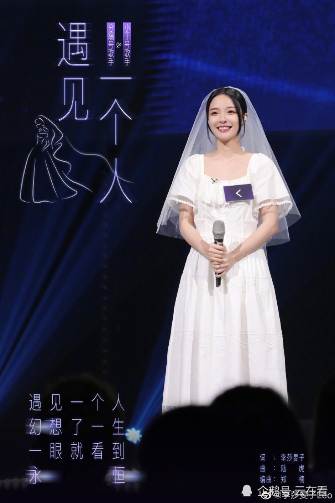 婚纱彩铃_婚纱情侣头像(2)