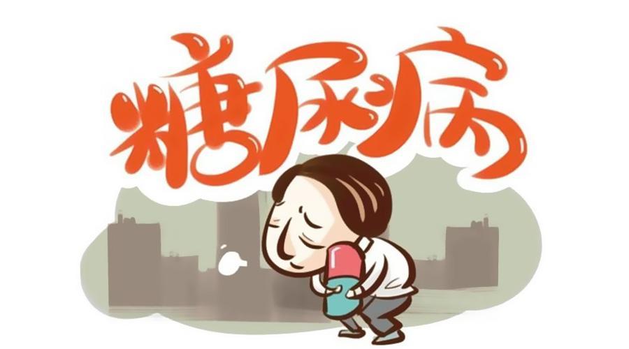 提醒:血糖偏高的人如果脚部出现这3种异常,很有可能是糖尿病的前兆,最