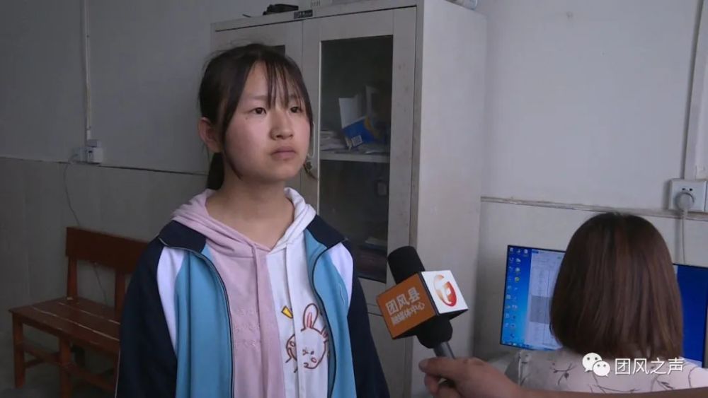 锥子河中学学生 刘润婷