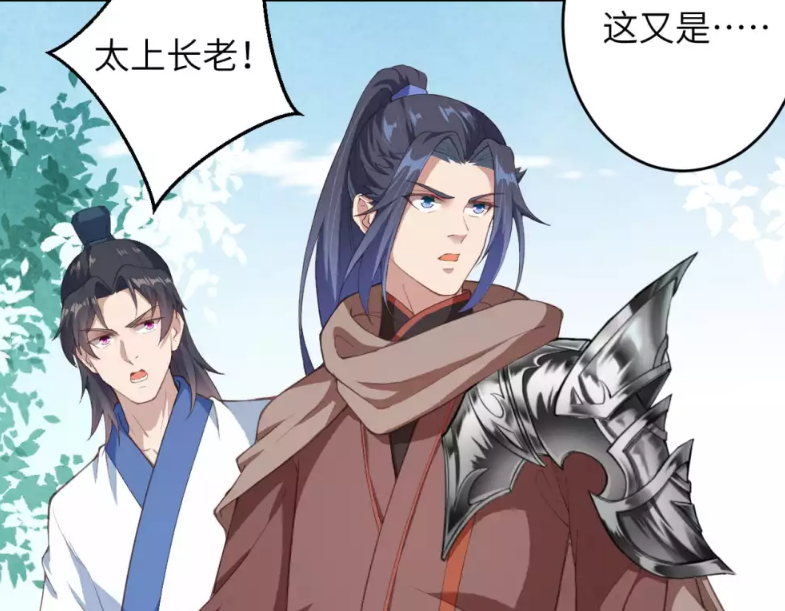 逆天邪神:云澈依旧是最大的小丑,蓝极星存活真相被隐瞒