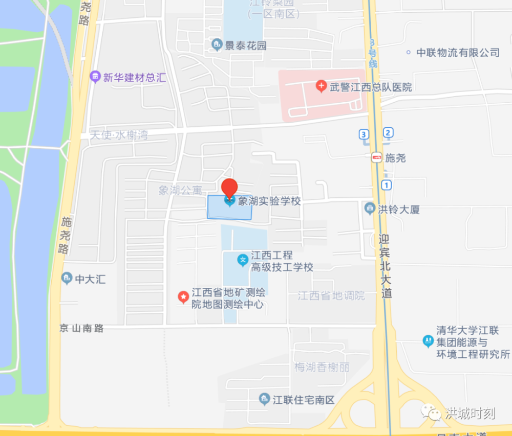 最新公布!青云谱区2021年区属学校小学招生地段范围!