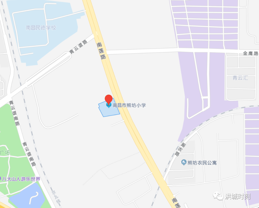 青云谱区2021年区属学校小学招生地段范围!