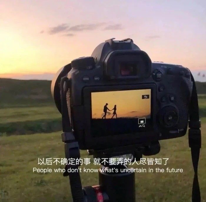 心情不好的图片带字心情不好的说说及配图