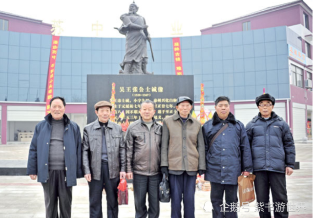 大家口径相同都说张士诚是他们的老祖宗,还拿出了族谱,十分的肯定