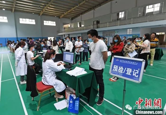 广西新增外省协查密接者1人,疾控中心连发两条提醒!