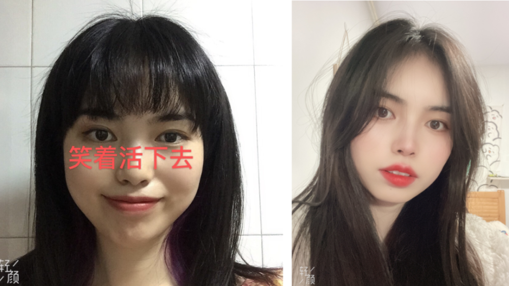 最不挑脸型的几款刘海,谁剪谁好看!