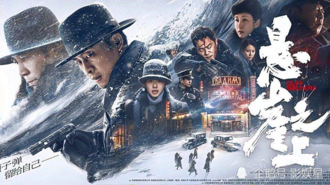 她是《悬崖之上》里的美女特务,因这一点被张艺谋选定为谋女郎