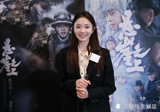 她是《悬崖之上》里的美女特务,因这一点被张艺谋选定