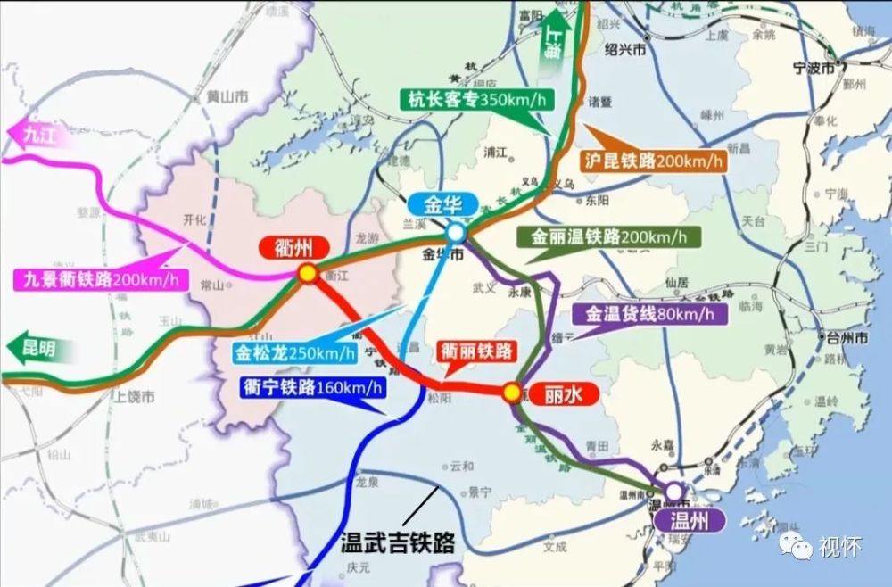 温武吉铁路规划线路 除了浙江方面在积极推动,江西方面也有不少积极