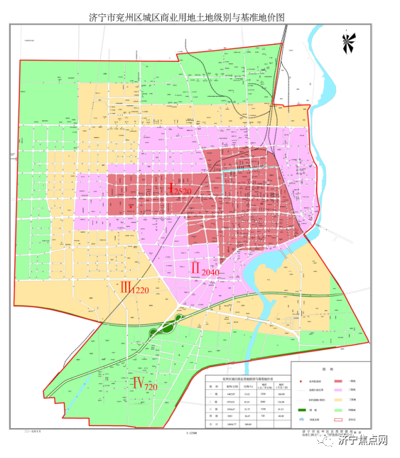 兖州区更新城区和颜店镇土地级别基准地价和国有土地
