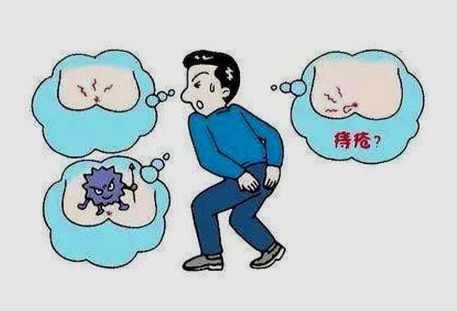 宝宝痔疮小肉球图片 万图壁纸网