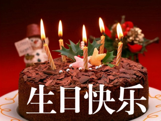 适合自己生日发的说说,生日发朋友圈的句子