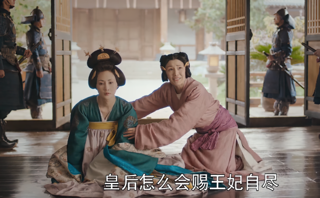 骊歌行韩王妃死后皇后也薨逝了傅柔查得背后阴谋和盛楚慕决裂