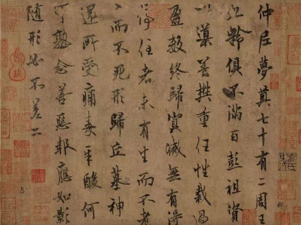 中国十大传世书法名作