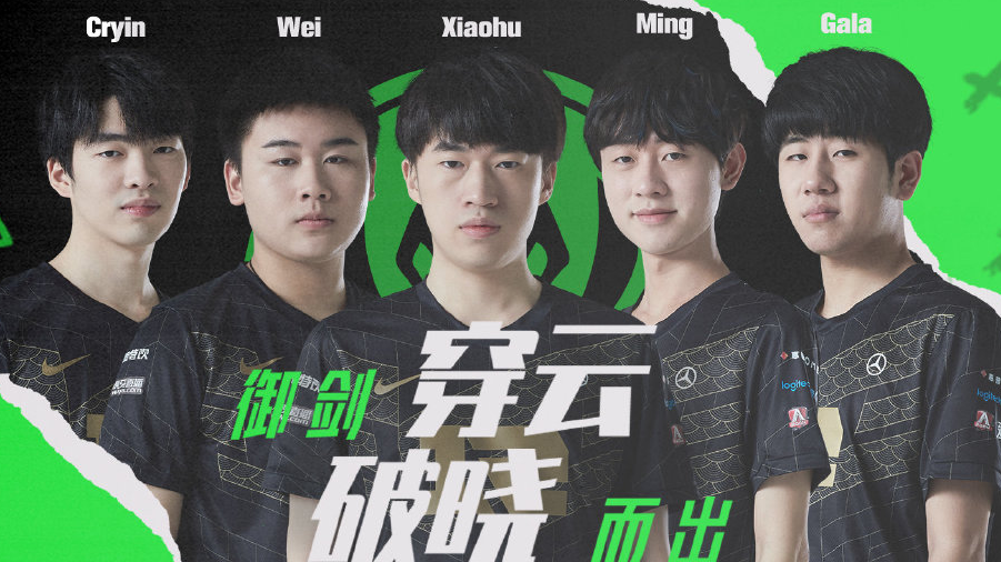 rng为什么去不了msi，rng为什么不请外援？