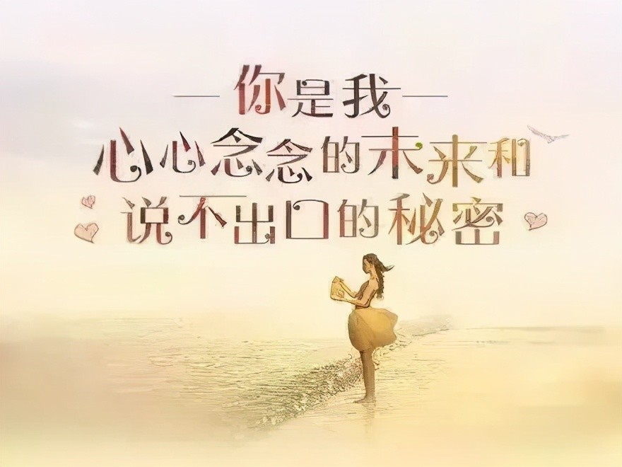 说说心情短语人生感悟,对生活有感而发的说说