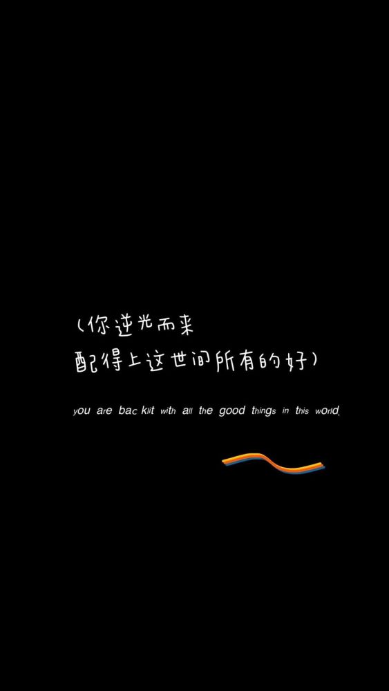 一如年少模样简谱_一如年少模样图片(2)
