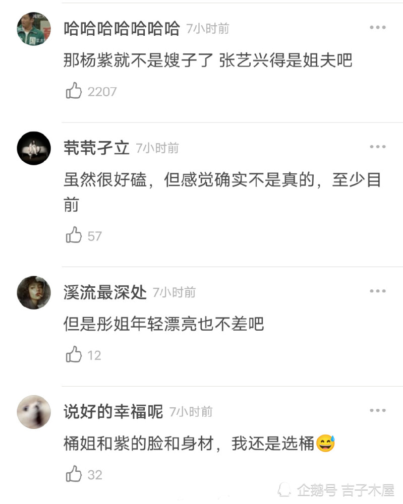 《暖心》曲谱_暖心图片唯美