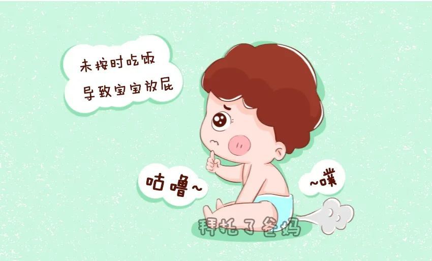 宝宝放屁暗藏疾病信号,折种情况要警惕