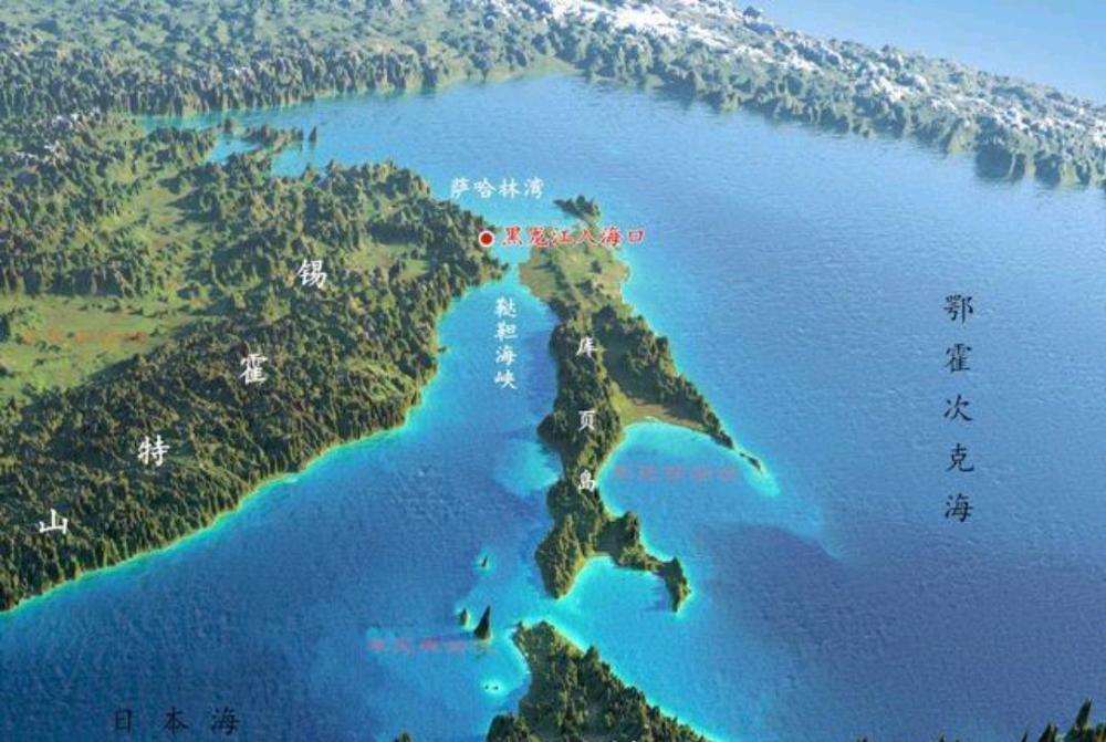 库页岛曾经是中国最大的岛屿现如今怎样了