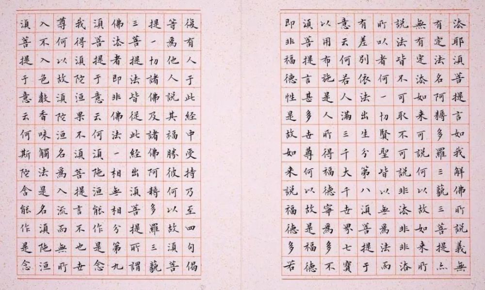 唐韵简谱_校花梦工厂唐韵爆衣图(2)