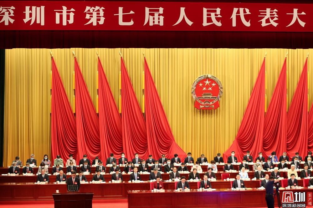 十三五期间经济总量增长_十三五期间的经济变化(2)