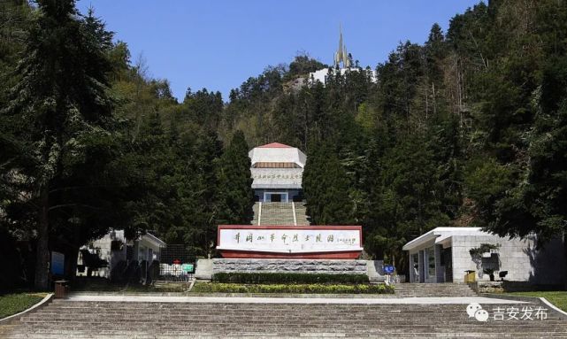您的行程可以这样安排 上午 1,吉安市区乘车赴革命圣地——井冈山