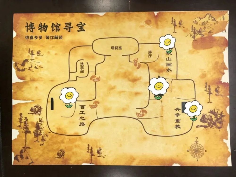 就在今晚夜游博物馆文博体验寻宝画展带你解锁新玩法