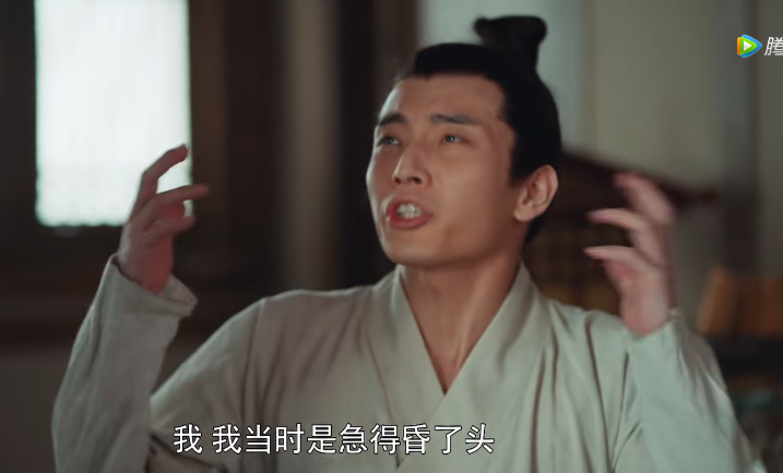 御赐小仵作:楚河是个"工具人?无脑还老坏事,其实是编剧的锅