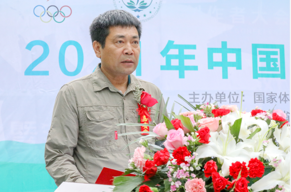 河南省健美操运动协会副主席姚贵香出席仪式