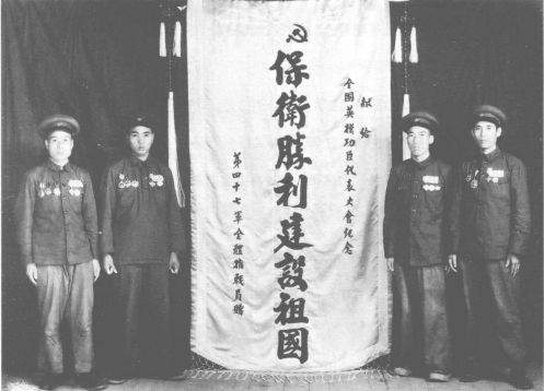 1998年，一女子找到47军老领导求助：救救我爸，他是特级战斗英雄