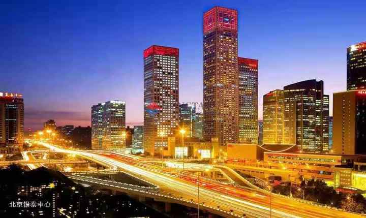 为什么那么贵? 房产位于北京银泰中心的cbd极品公寓柏悦府.