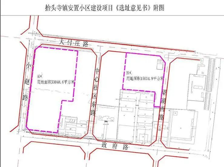 德州抬头寺镇安置小区最新消息!涉8个村,2022年底将建成投用