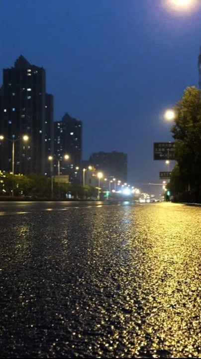 与你雨夜听雨