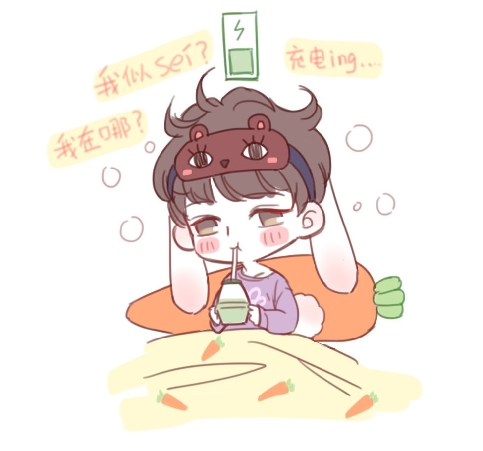 时代少年团之最好的小朋友—贺峻霖&深海