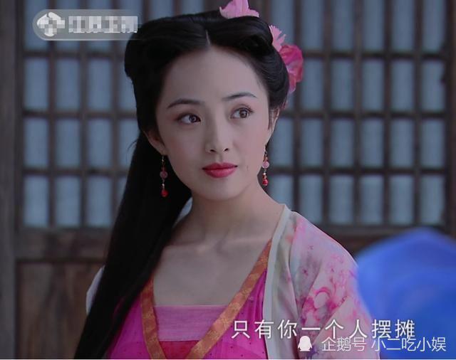 万玉枝