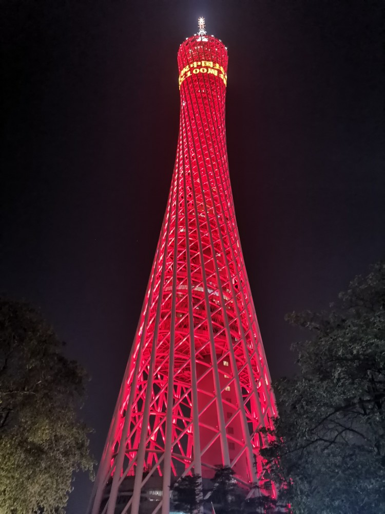 夜景,广州塔