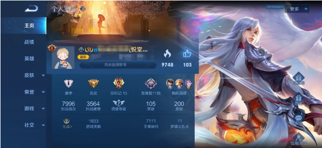 1000