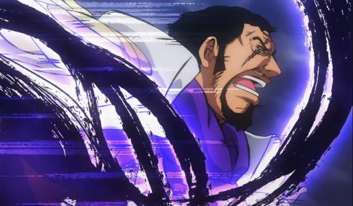 烟雾果实