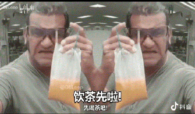 喂三点几了做卵啊做饮茶先啦