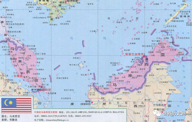 马来西亚的前世今生:早期历史的马来西亚都受到哪些国家的影响?
