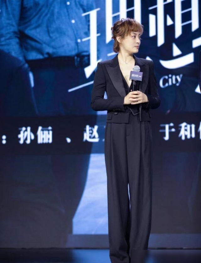 谁还不能撒个娇了?孙俪新造型亮相新剧发布会,小女生了不少
