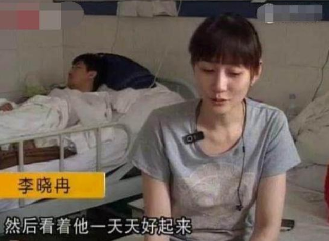 他是梅婷前夫,李小冉前男友,曾被人砍成重伤,如今娶小