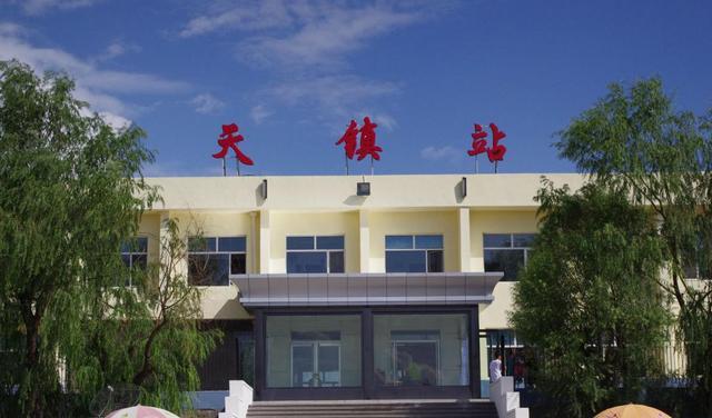 "鸡鸣一声闻三省",天镇县拥有一座火车站,面积近5000平方米